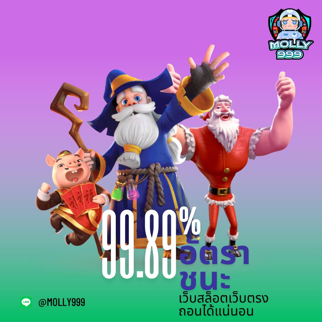 SUPERBONUS888AUTO ทดลองเล่นแบล็คแจ็ค VIP ฟรี ไม่มีข้อจำกัด สนุกได้ทันที